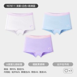 久岁伴 儿童内裤女童三角裤薄款中大童宝宝小女孩抑菌不夹PP透气校园短裤 OK少女/305073/ 3条 120 /身高110-122体重40-50斤