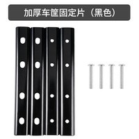 KING BIKE 金巴克 LT-3 自行车后车筐 山地车篮筐子 折叠车后置篮子