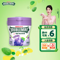 绿箭 葡萄薄荷味脆皮软心糖 80g*1瓶