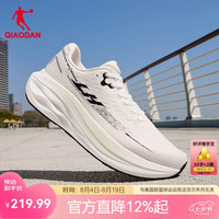 乔丹 600二代 男款跑步鞋