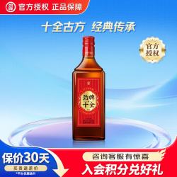 劲牌 十全酒 35度 500mL 其他酒类