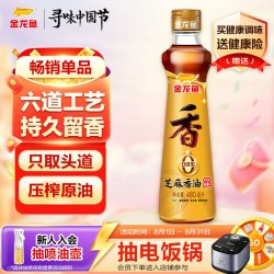金龙鱼 芝麻香油 480ml