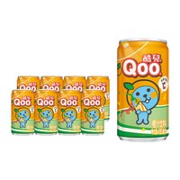 可口可乐 美汁源酷儿Qoo橙汁果汁饮料