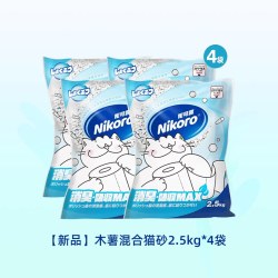 妮可露 UDLOK 妮可露 Nikoro 妮可露 Nikoro 混合猫砂 15kg