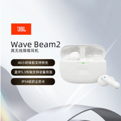 JBL 主动降噪 蓝牙耳机