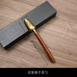 大益 茶礼 定制花梨佛手茶勺
