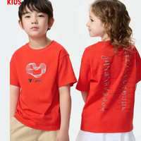 优衣库 童装男童女童Disney x F1® UT短袖T恤优衣库印花488911