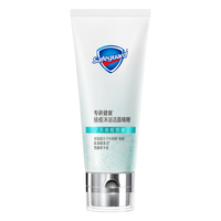 舒肤佳 水杨酸果酸控油祛痘洁面啫喱 100g