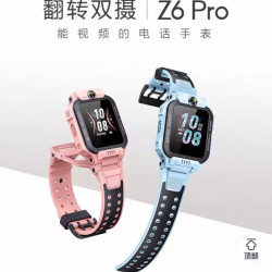 小天才 Z6Pro儿童电话手表