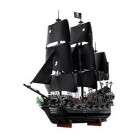 LEGO乐高 10365 杰克船长的黑珍珠号海盗船 积木