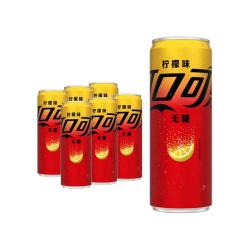 可口可乐 零度 无糖柠檬味汽水 碳酸饮料 0糖0脂 杨洋代言 330ml*6摩登罐
