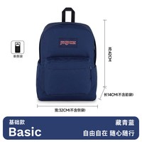 JANSPORT 经典双肩包 克莱茵蓝 26L