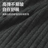 网易严选 女式V领坑条羊绒长袖毛衫