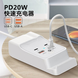 双U+双PD排插  1米