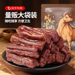 三只松鼠 风干牛肉干 90g*1袋