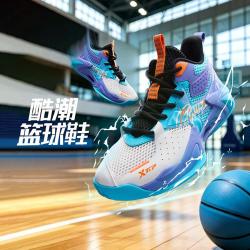 特步 耐磨缓震护脚大网透气2026新品男中大童夏季系带酷潮篮球鞋