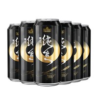 珠江啤酒 97纯生啤酒 500mL*6罐