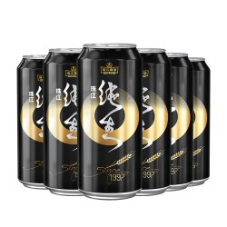 珠江啤酒 97纯生啤酒 500mL*6罐