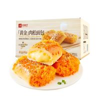 良品铺子 肉松火腿面包 500g