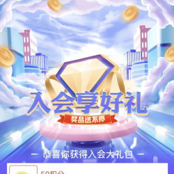 首页下划入会领100京豆
泸州老窖白酒京东自营旗舰店