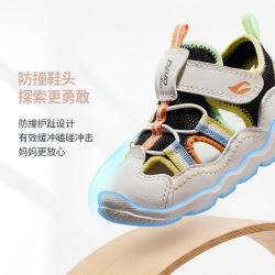 安踏 宝宝夏季鞋子儿童凉鞋百搭轻便包头凉鞋软底耐磨防踢运动鞋框子鞋