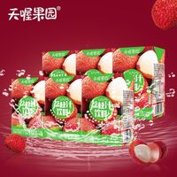 百亿补贴：天喔 荔枝汁 250ml*6盒 果味饮料