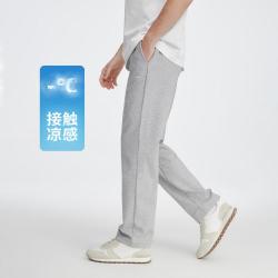 navigare 男士休闲针织裤