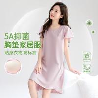 芬腾 5A抑菌棉带胸垫圆领短袖睡裙