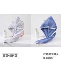 斜月三星 干发帽女吸水大人包头发毛巾擦洗头浴帽新款加厚柔软