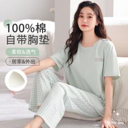 浪莎 100%纯棉女士家居服清新薄荷绿外穿圆领套装睡衣女