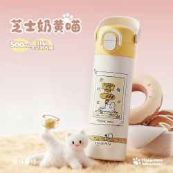 HAERS 儿童保温杯男女孩上学专用水杯宝宝幼儿园便携杯子水壶500ml