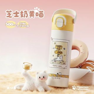 HAERS 儿童保温杯男女孩上学专用水杯宝宝幼儿园便携杯子水壶500ml