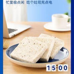 豪士 手撕面包 藜麦吐司 355g