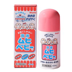 MOPIDICK MUHI池田模范堂儿童无比滴止痒液40ml