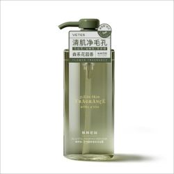 Vetes 沐浴露持久留香控油保湿清爽亮肤大容量