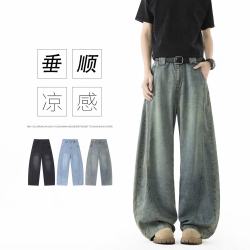 月伊纺 牛仔裤男士宽松直筒休闲裤夏季青年高街阔腿长裤冰丝莱赛尔弯刀裤