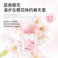 白惜 抗糖漱口便携条装护龈清新口气抑菌多种口味混装调色师