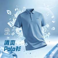 361° 翻领Polo夏季透气男式翻领短袖休闲男式短T男装