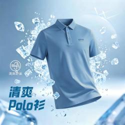361° 翻领Polo夏季透气男式翻领短袖休闲男式短T男装