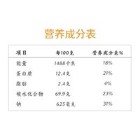 金龙鱼 鲜鸡蛋麦芯挂面120g*2袋