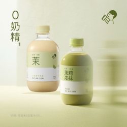 HEYTEA 喜茶苹果小奶茉牛乳茶350ml*6瓶装