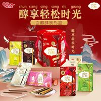 百亿补贴：格力高 经典百醇303g礼盒抹茶巧克力味注芯饼干宿舍休闲零食大礼包礼物