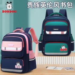 巴布豆 小学生书包男女孩新款一二三五六年级减负护脊双肩包