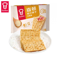 临期品：嘉顿 梳打饼干芝麻味 105g*3袋 早餐代餐小吃零食