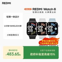 小米 REDMI/红米 Watch 6 心率血氧监测 蓝牙通话 智能手表