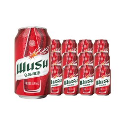 乌苏啤酒 大红乌苏 烈性啤酒 330ml*12听