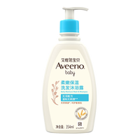 艾惟诺 宝宝二合一洗发沐浴露 354ml