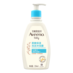 艾惟诺 宝宝二合一洗发沐浴露 354ml