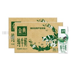 金典 3.6g乳蛋白 纯牛奶