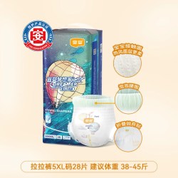 宜婴 梦想家系列 拉拉裤 XXXXXL28片